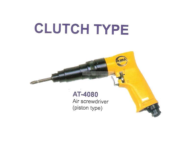 YAMA AIR SCREWDRIVER AT-4080